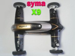 فریم کوادکوپتر  سیما  SYMA X9
