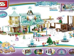 خرید لگوی بزرگ خانه دخترانه 1542 تکه