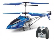 هلیکوپتر 3.5 کاناله طرح فونیکس