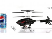 هلیکوپتر 2.5 کاناله f330