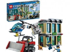 سرقت از بانک لگویی 605 تیکه آیتم LEPIN 02019 Bulldozer Break