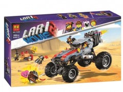 ماشین لگویی 588 تیکه آیتم lari 11248