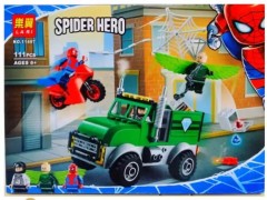 ماشین لگویی همراه با موتور مرد عنکبوتی لگویی 111 تیکه آیتم lari 11497