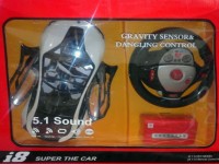 ماشین کنترلی مدل AR3-767