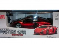 ماشین کنترلی شارژی مدل  AMT