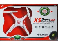 کوادکوپتر سایز متوسط x5 drone