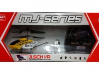 هلیکوپتر 3.5 کانال MJ-SERIES