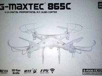 g-865c quadcopter1.jpg