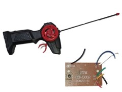 دسته کنترل و مدار ماشین کنترلی چهارکاناله ( 4.5 ولت )  طرح تفنگی