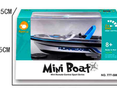 خرید قایق کنترلی mini boat مدل 777-588