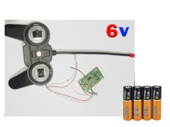 دسته کنترل و مدار 27 مگاهرتز با قابلیت نصب 4 باتری ( 6 ولت )