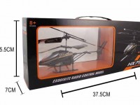 هلیکوپتر ارزان قیمت دو کاناله hx-713