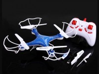 کوادکوپتر  ساده  cf-888