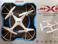 کوادکوپتر  ساده JY-X5