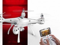 کوادکوپتر سیما Syma X8 Pro محصولی قوی و مطمئن از سایما دارای gps واقعی