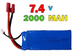 باتری کوادکوپتر  SYMA X8C-X8W-X8GX-X8HC-X8HW-X8HG