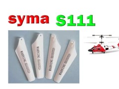 خرید پره هلیکوپتر کنترلی سیما طرح  امداد syma s111