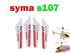 4 عدد ملخ هلیکوپتر کنترلی سیما Syma s107
