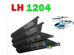 دست 4 عددی ملخ هلیکوپتر کنترلی مدل LH-1204