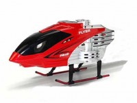 قاب با پایه هلیکوپتر lh-1301