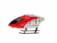 قاب با پایه هلیکوپتر lh-1306