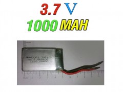 باتری لیتیوم پلیمر 3.7 ولت (1000MAH) ( بدون سوکت)