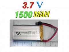 باتری اورجینال لیتیوم پلیمر 3.7 ولت 1500 میلی آمپر  3.7v-1500mah
