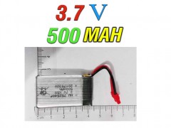 باتری اورجینال کوادکوپتر سایما SYMA x5hw