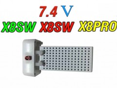 باتری اورجینال لیتیوم پلیمر 2000 میلی آمپر (2000MAH) 7.4 ولت کواد سایما syma x8sw-x8sc