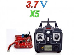 دسته کنترل و مدار کواد کوپتر مدل syma x5-syma x5c