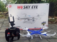 کوادکوپتر w8 با دوربین ارسال تصویر