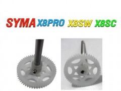 چرخ دنده درشت کوادکوپتر سایما SYMA X8SW-X8PRO-X8SC