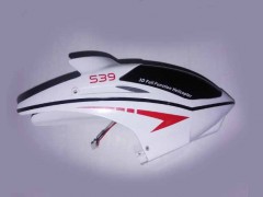 قاب هلیکوپتر کنترلی سایما S39