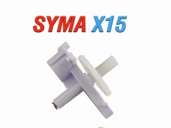 چرخ دنده درشت با محفظه موتور کوادکوپتر سایما  SYMA x15-X15W