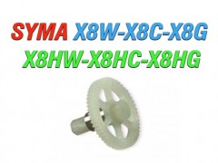 چرخ دنده درشت کوادکوپتر های سایما SYMA X8c-x8w-x8g-x8hw-x8hc-x8hg