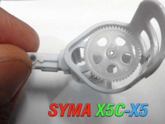 محفظه موتور با چرخ دنده  بزرگ کوادکوپتر symax5-x5c
