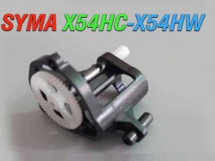محفظه موتور با چرخ دنده کواد کوپتر سیما  syma x54hw-x54hc