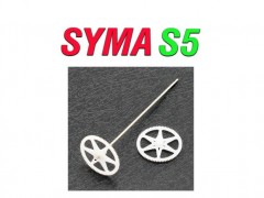 چرخ دنده جفتی هلیکوپتر کنترلی سیما  ( syma s5 ) استوک