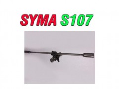 ساچ بلید کامل هلیکوپتر  syma s107