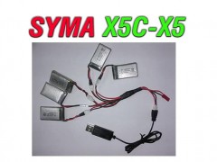 شارژر پهبادی 5 سوکته کوادکوپتر سیما syma x5-x5c