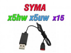 شارژر usb پهباد syma -x5uc-x5uw-x5hw-x5hc