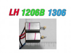 موتور جفتی هلیکوپتر LH-1306( کارکرده )