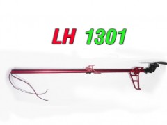 موتور ، پره و میله دم هلیکوپتر LH-1301 ( کارکرده سالم (
