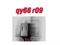موتور تخت کوادکوپتر مدل QY66-R09