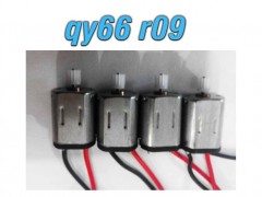 پک 4 عددی موتور تخت کوادکوپتر مدل QY66-R09