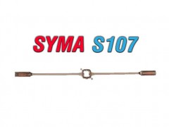 بالانسر هلیکوپتر کنترلی سیما SYMA S107