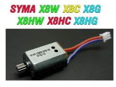 موتور کوادکوپتر سایما - Syma x8hg-x8hc-x8hw-x8c-x8w-x8g
