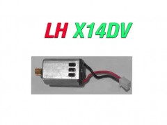موتور کوادکوپتر LH-X14 DV