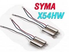 پک 4 عددی موتور کرولس کواد کوپتر مدل X54HW-X54HC