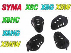 4 عدد کاور موتور کوادهای syma x8w-x8g-x8c-x8hg-x8hc-x8hw